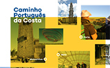 Caminhos de Santiago - Desdobrável